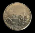 Norway 200 Kroner 1980- 35th Anniversary Of Wwii Liberation - Royal Mint Unc