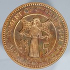 1955 Cyprus Queen Elizabeth Ii 5 Mils