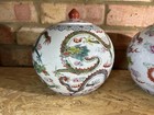 Pair Large Antique Chinese Dragon Ginger Jars C 1900     Late Qing Porcelain