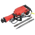Electric Demolition Jack Hammer 2200w Concrete Breaker Punch 2 Chisel Bits
