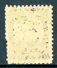 Canada 1860 New Brunswick 17   Prince Of Wales Scott  11 Mint G937