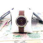      Rare Vintage Vostok Cherry Dial Soviet Ussr Wrist Watch Wostok 2409     