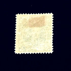 Venezuela Stamp - 1904 Simon Bolivar Fiscal Tax Sn Ar27 Mint Og H  R93