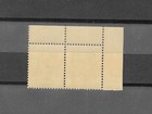 Egypt - 1937 Farouk Civil 20 Mil Corner Pair With Inverted Watermark Mnh
