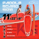 Paddle Board Sup Adjustable Leash Fins Backpack Orange Inflatable Feath-r-lite