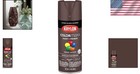 K0007 Colormaxx Satin Leather Brown Spray Paint   Primer  12oz - Rust Resistant
