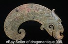 5 6  Old Chinese Hetian Jade Carving Fengshui Dragon Beast Yubi Pendant