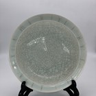 Antique Crackled Celadon Glazed Guan Kiln Porcelain Bowl Song Style