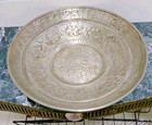 Antique Persian Ottoman Tinned Copper Basin Bowl 16 75    Hand Hammered Repousse
