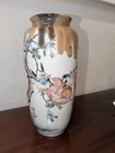 Fine Antique Japanese Drip Glaze Ceramic Vase Meiji Period Signed 12 1 4  