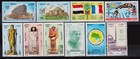 Egypt  1989 All Commemorative Stamps Issued By The Egyptian Post Mnh 
