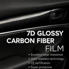 Rockrose 7d Super Glossy Black Carbon Fiber Vinyl Wrap  Anti-wrinkle  Air Releas