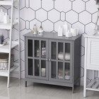 Storage Sideboard Buffet Cabinet W  2 Doors Kitchen Cupboard Living Room Hallway