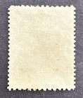 Newfoundland 1910 Sc  88a Used Stamp Arms Of The London   Bristol Company