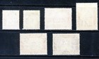 Aden Kathiri State Of Seiyun 1942 Part Set Sg 1 To Sg 10 Mint