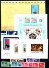 Romania Sc 2148 j132  1970 Collection   80  Stamps   7 Souv  Sheets Mint Nh Og