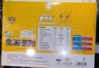 Pokemon Chinese  Tcg Exclusive Eevee Advanced Gift Box Sealed jolteon Vmax  