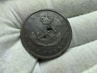 Bank Of Upper Canada 1850 One Penny Token  St  George On Horseback Copper F413