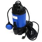 Electric 1-1 2 Hp Submersible Water Pump 3900 Gph Flooding Garden Pond Pool Tool