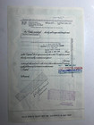 1964 Pennsylvania Railroad Stock Certificate 100 Shares To Loeb   Rhodes