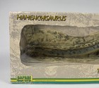 1994 Safari Ltd Mamenchisaurus Dinosaur Of China Ely Kish Boxed Sealed Vintage