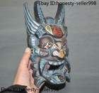 10 2  China Old Wood Painted Carve Mahakala Buddha Head Statue Mask Wall Hanging