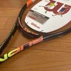 Wilson Burn100 Team G2 Tennis Racket Wilson