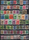 Large Lot Of  200  Hungary Postage Stamps  4 Scans    Mnh To Used 