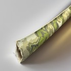 2  Nylon Tubular Webbing A-tacs Fg Camo Two Side Pattern 5 Yds