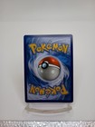 Lanturn 50 149 Rare Reverse Holo Pokemon Tcg Card Sun   Moon Nm