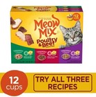 Meow Mix Tender Favorites Poultry   Beef Wet Cat Food  2 75-ounce Cups  12-pack 