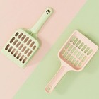 4pcs Cat Litter Scoop Small Cat Litter Scoop  2 pink And 2 green 