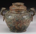 Chinese Archaistic Bronze Covered Vessel Hu