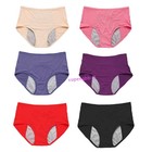 6pc Women Leakproof Underwear Incontinence Protective Discreet Leak Proof Pantie