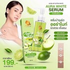 Aura White Serum Concentrated Smooth Brighten Skin Reduce Stretch Marks 200ml