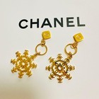   2 Authentic Chanel Beauty 2024 Holiday Vip Snowflake Bag Charm Gold Japan New