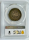 El Salvador Pcgs Pr63 Cameo 1971 5 Cols Silver Independence 150 Th Color Patina