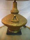 Rare  pieri Tullio  Table Lamp 1960 s Antiqued Gold 