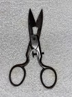 Vintage Bayonne Knife Co Button Hole Scissors Adjustable 4-3 4    Antique Sewing