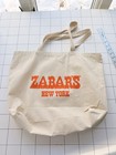 2024 Vampire Weekend Tote Bag Zabar   s New York Msg Madison Square Garden Concert