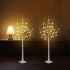 2 Pack 4ft Artificial Lighted Birch Tree Fairy Lights Faux Tree Xmas Home Decor