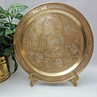 Vintage 14  Islamic Mamluk Revival Heavy Brass Tray W silver   Copper Inlays