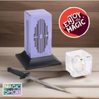 Magic Trick Sword Through Box And Ring Penetration Illusion Prop 3a