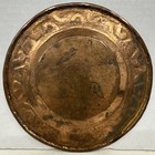 Antique Vintage Turkish Ottoman Hammered 6   solid Copper Dish Hand Engraved
