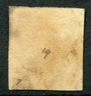 India 1854   a Die Ii Sg 6 7 Used  Four Large Margins  cat    160    b 