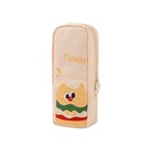 Portable Standing Makeup Brush Bag Cartoon Cat Cosmetic Brush Holder Travel Make