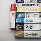 Riso Hi Mesh Hm Ink 40ml Gocco Lot Of 10 Colors  Black White Blue Red Gold Green