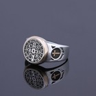 St  Benedict Medal Ring     Stainless Steel Christian Cross Ring For Men   Women
