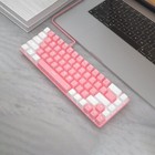 Portable 60  Mechanical Gaming Keyboard  Magegee Mk-box Led Backlit Compact 68 K
