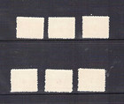 Northern Rhodesia  1963 Postage Due Stamps  Set  Mnh